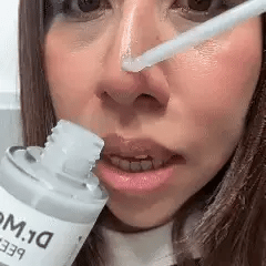 Exfoliante Esencia de Arroz Blanco o Negro | Hidratación Profunda y Suavidad